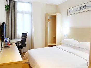 City Express Hotel Guangzhou Luaran gambar