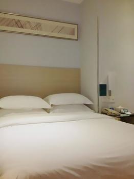City Express Hotel Guangzhou Luaran gambar